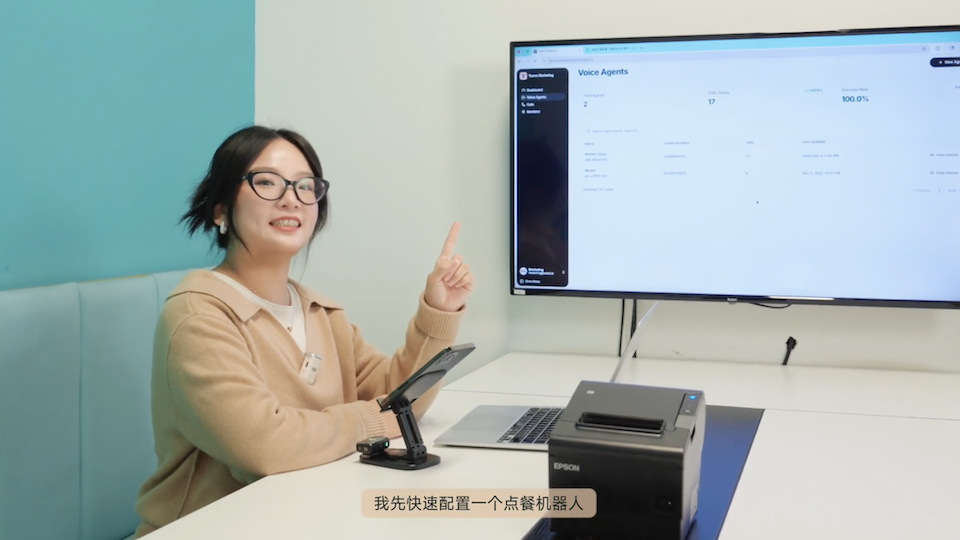 Tunvo AI Demo- CN Hanhan